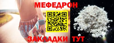 mix Дубна