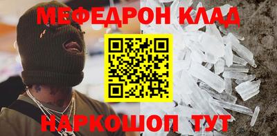 mix Дубна