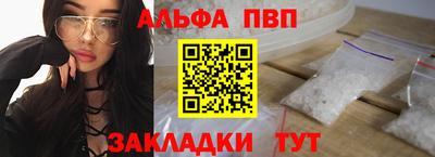 PSILOCYBIN Донской