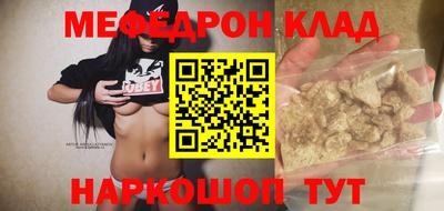 PSILOCYBIN Донской