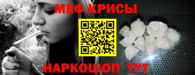 PSILOCYBIN Донской