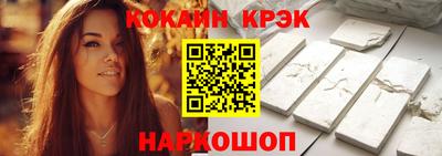 PSILOCYBIN Донской