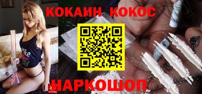 PSILOCYBIN Донской