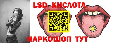 mix Дубна