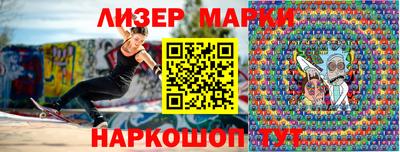 mix Дубна