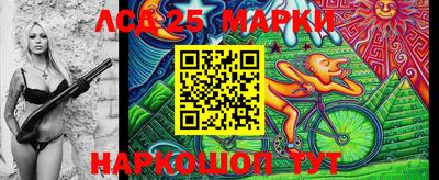 PSILOCYBIN Донской