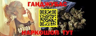 PSILOCYBIN Донской