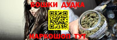 PSILOCYBIN Донской
