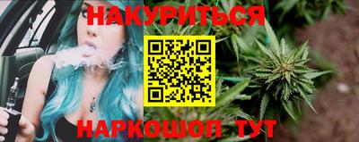 PSILOCYBIN Донской