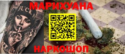 spice Донецк
