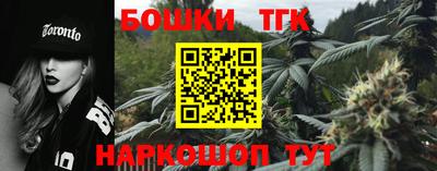 mix Дубна