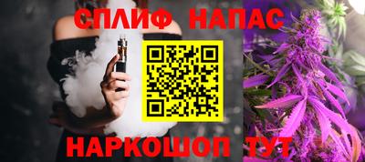 PSILOCYBIN Донской