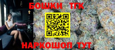 spice Донецк