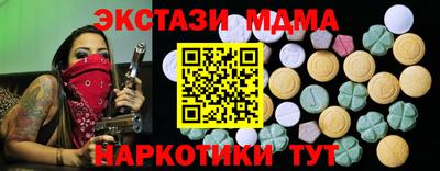 mix Дубна