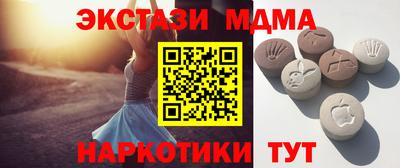 mix Дубна