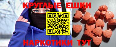 mix Дубна