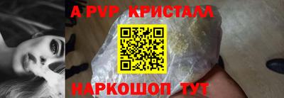mix Дубна