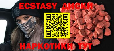 mix Дубна