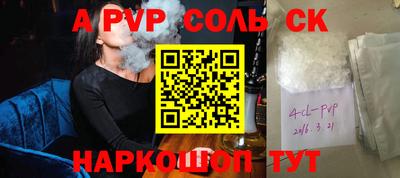 PSILOCYBIN Донской