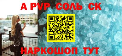 mix Дубна