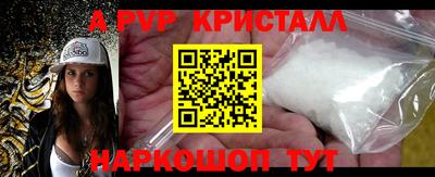 mix Дубна