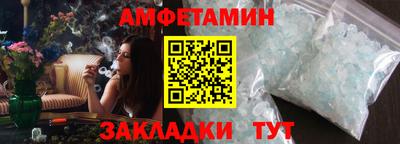 mix Дубна