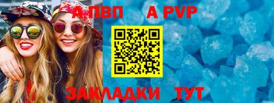 PSILOCYBIN Донской