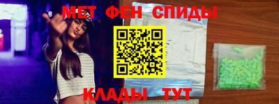 mix Дубна