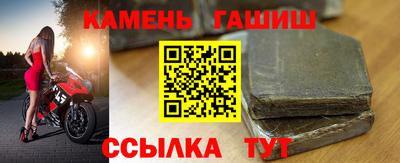 spice Донецк