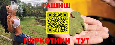 spice Донецк