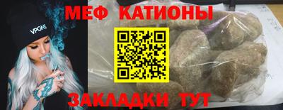 PSILOCYBIN Донской