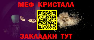 PSILOCYBIN Донской